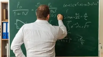 بوابة الوظائف الحكومية.. رابط الاستعلام عن موعد الامتحان الإلكتروني لمسابقة معلم مساعد